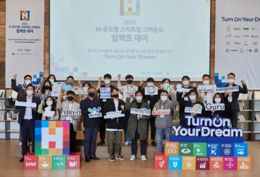 현대차정몽구재단, H-온드림 인큐베이팅 지원팀 21곳 공개