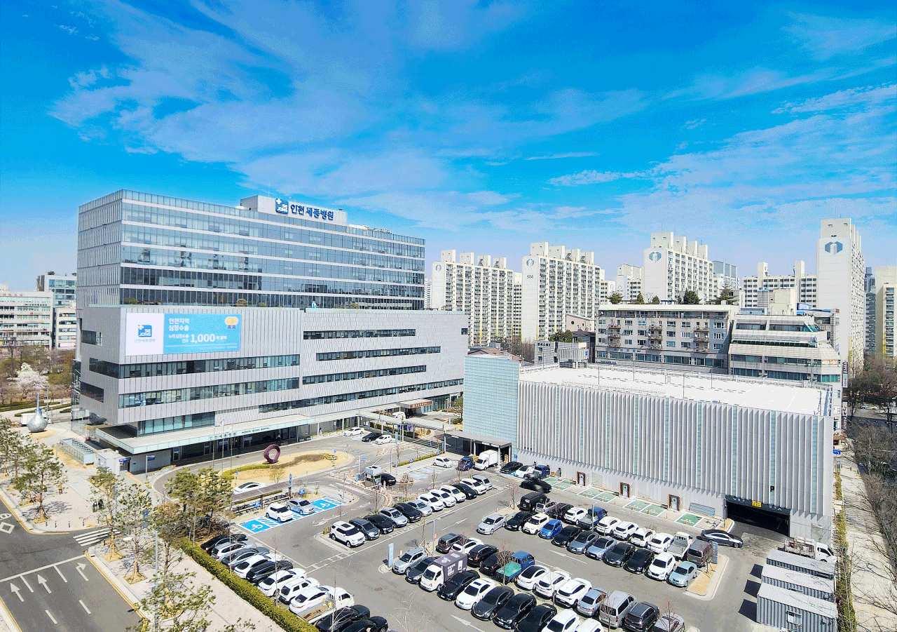 재진환자 관리 서비스 '애프터닥', 종합병원 진출…인천세종병원서 도입